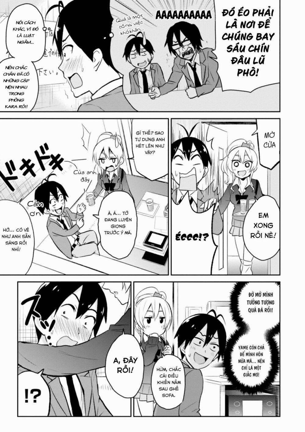 Lần Đầu Với Gal 6 trang 6