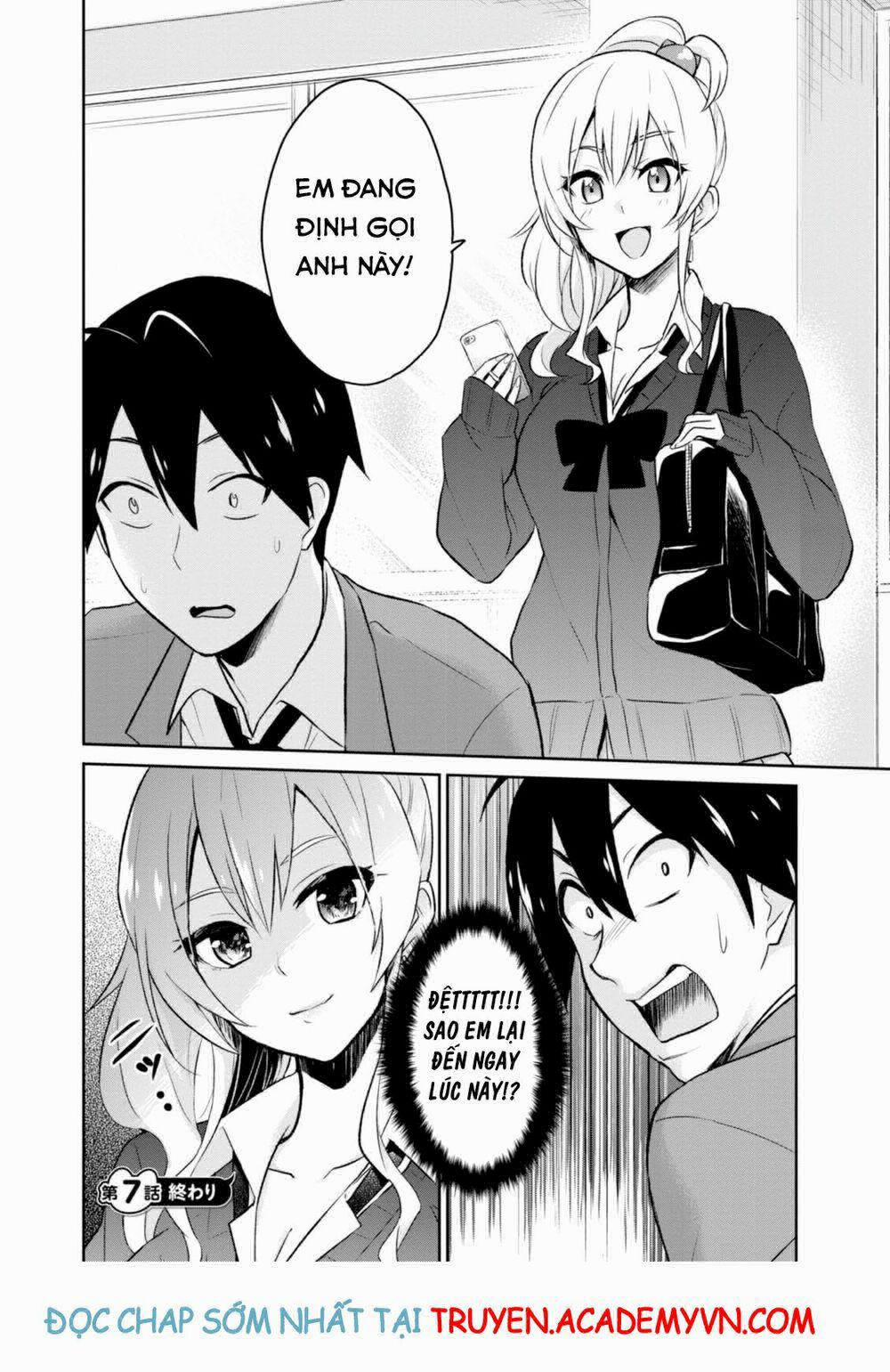 Lần Đầu Với Gal 7 trang 16