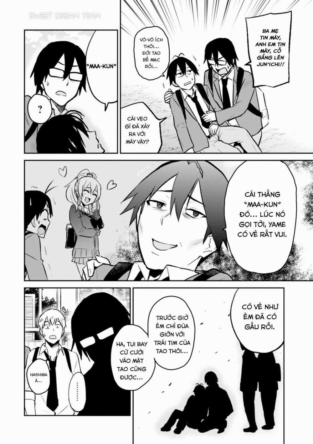 Lần Đầu Với Gal 7 trang 2