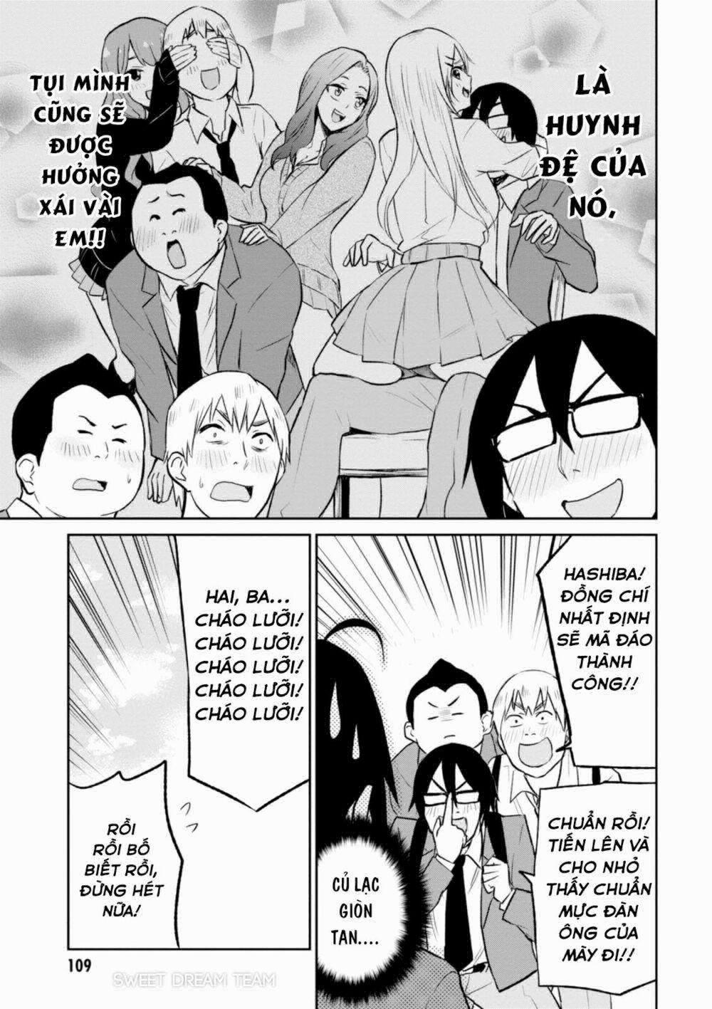 Lần Đầu Với Gal 7 trang 5