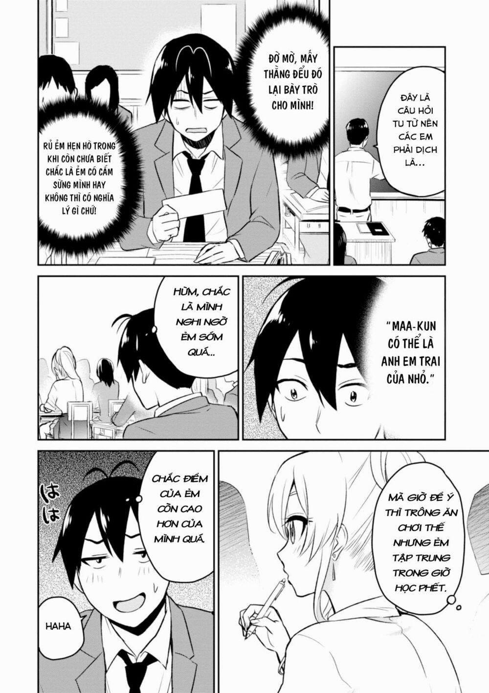 Lần Đầu Với Gal 7 trang 6