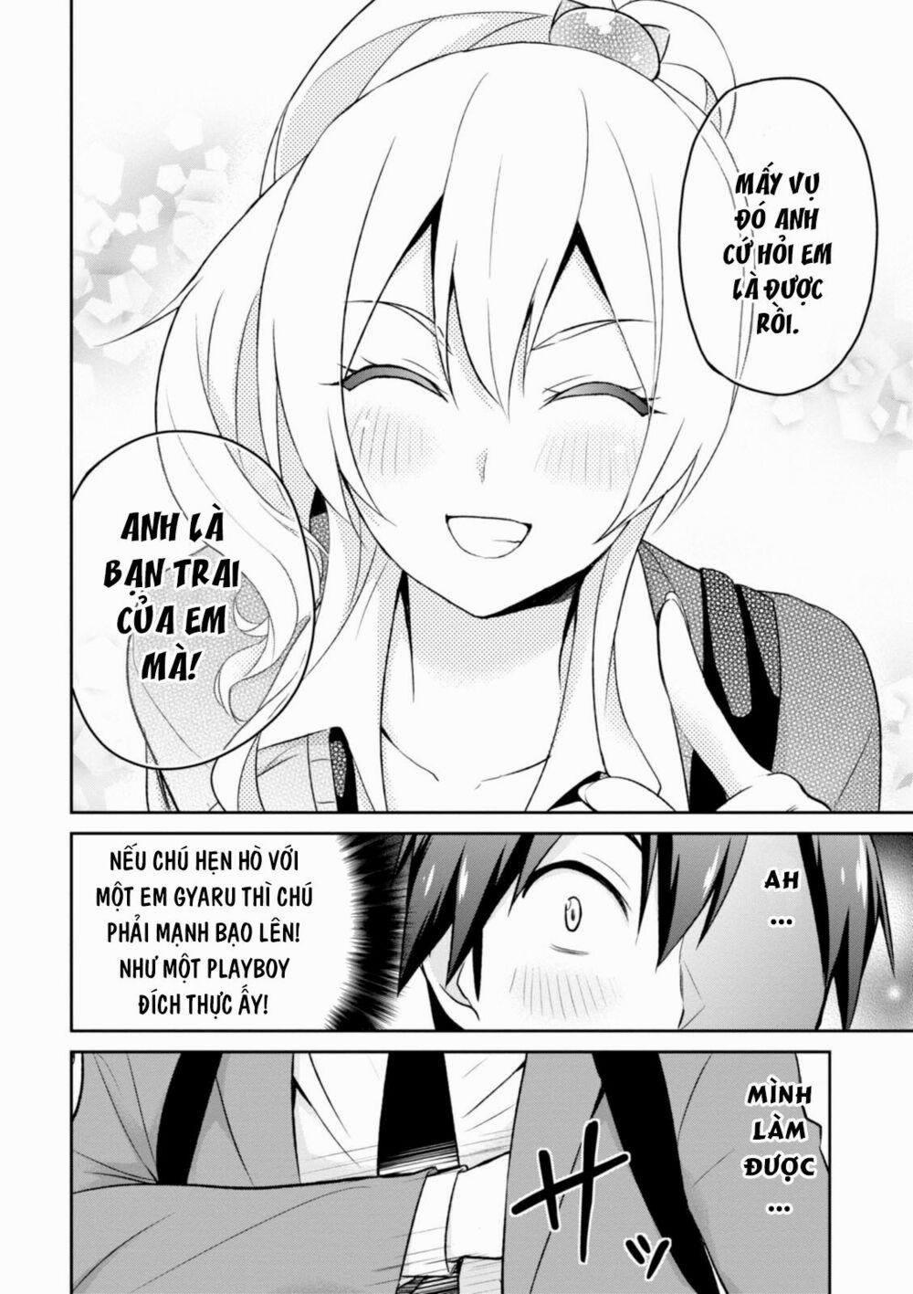 Lần Đầu Với Gal 8 trang 15