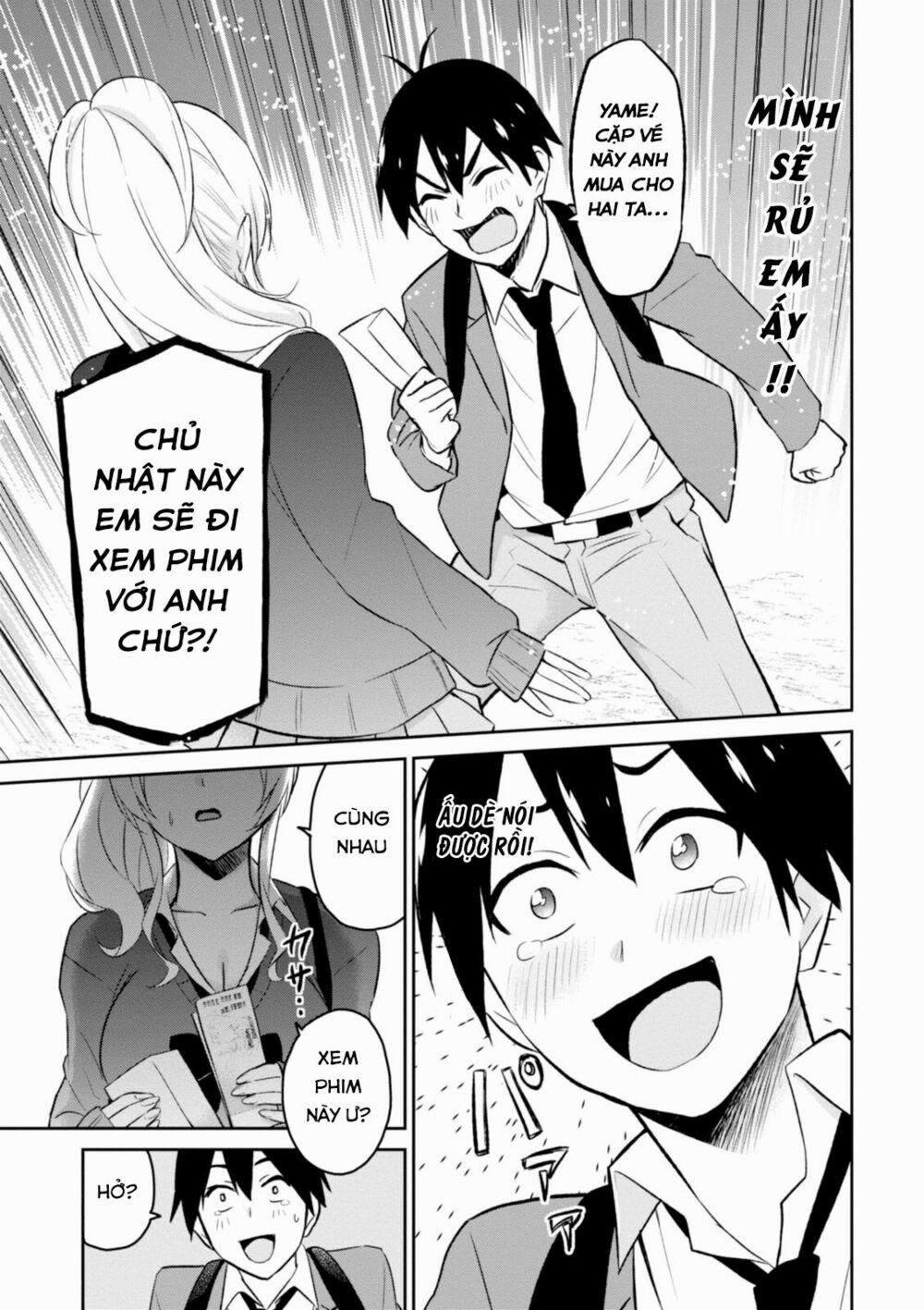 Lần Đầu Với Gal 8 trang 16