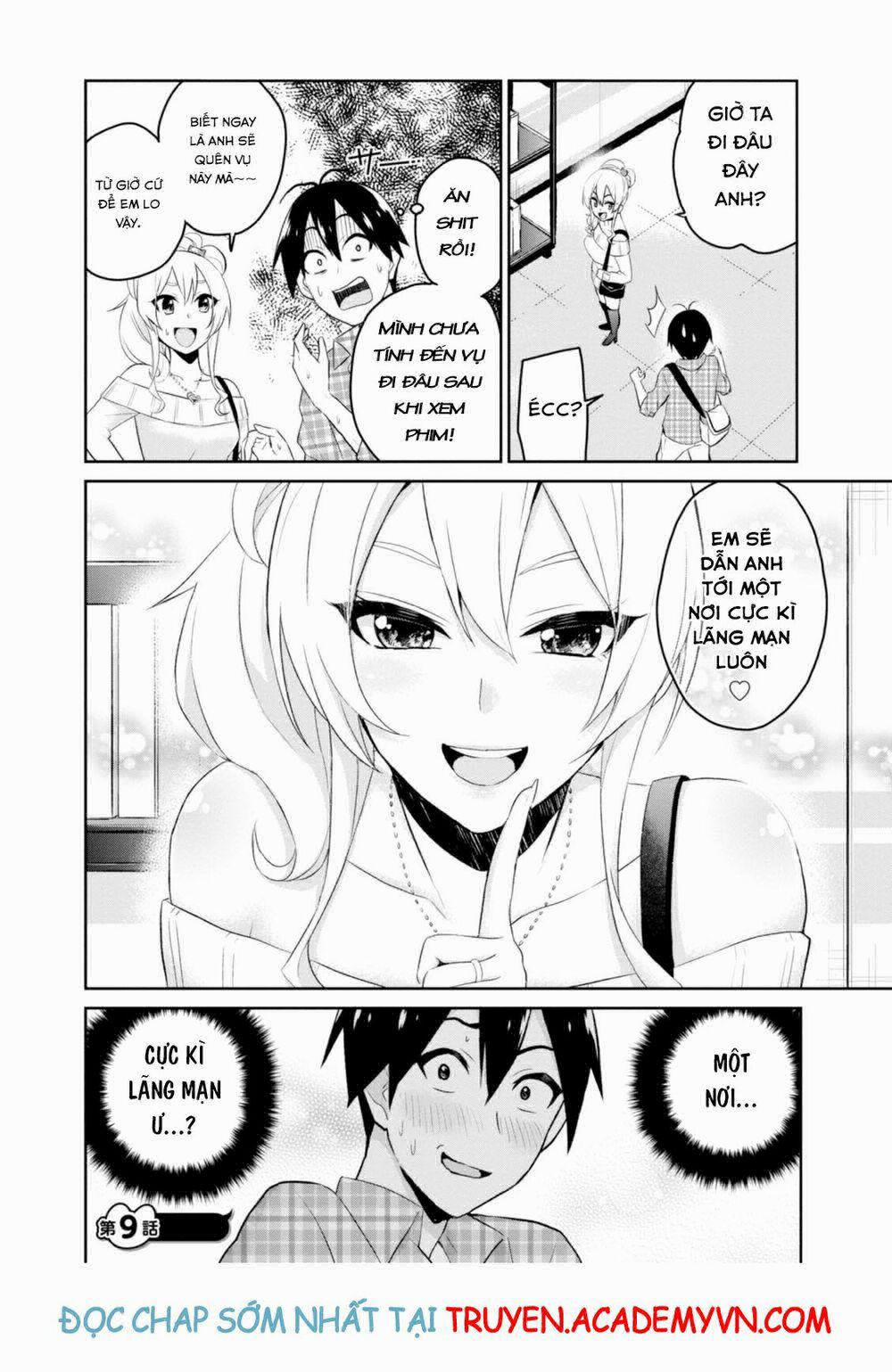 Lần Đầu Với Gal 9 trang 16