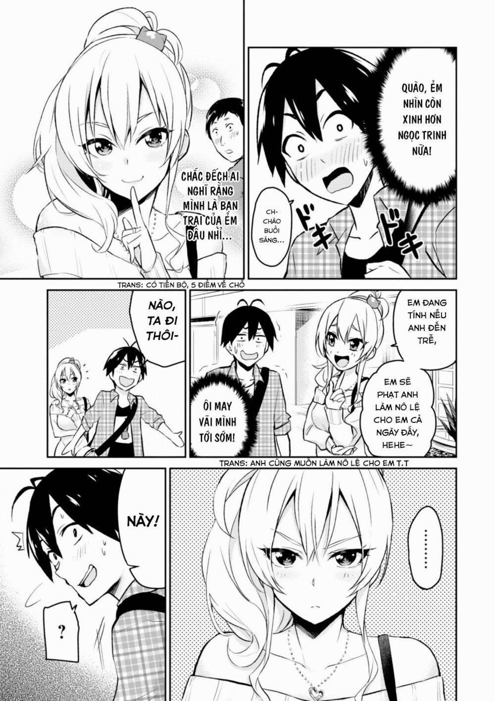 Lần Đầu Với Gal 9 trang 3