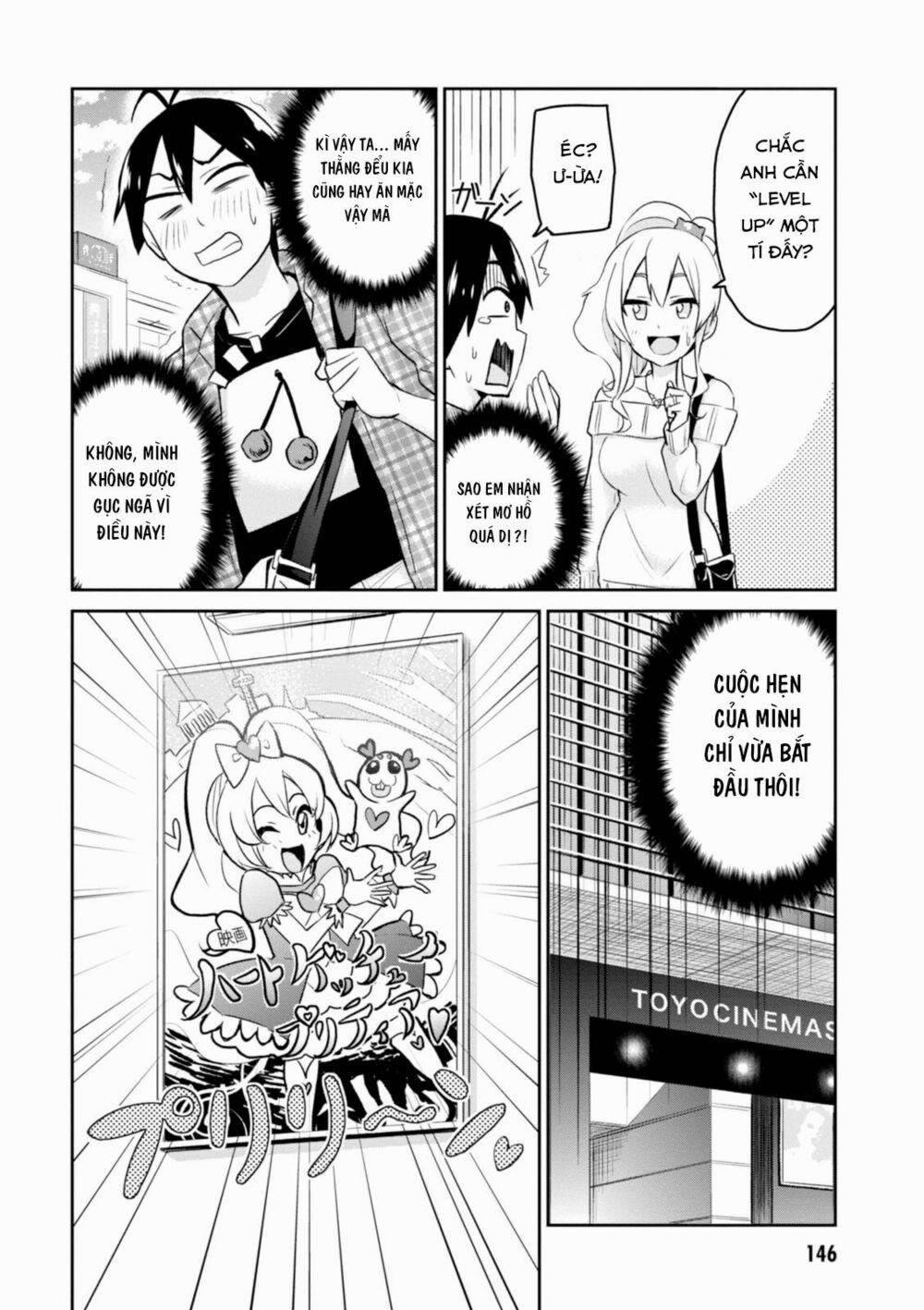 Lần Đầu Với Gal 9 trang 6