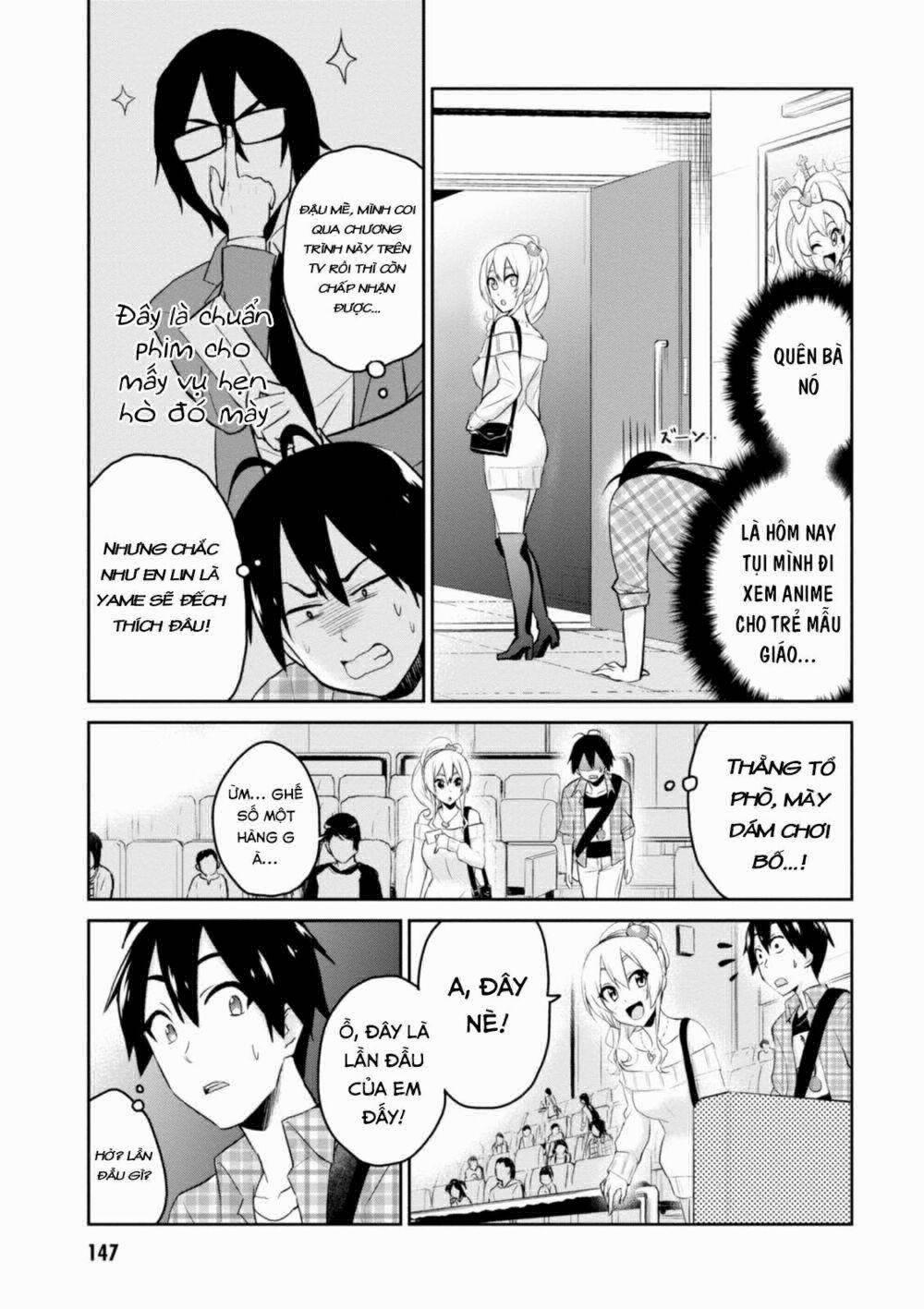 Lần Đầu Với Gal 9 trang 7