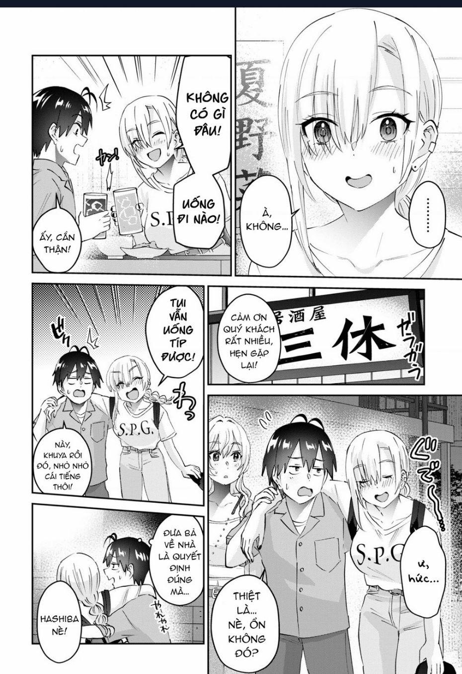 Lần Đầu Với Gal Chuong 171 trang 16