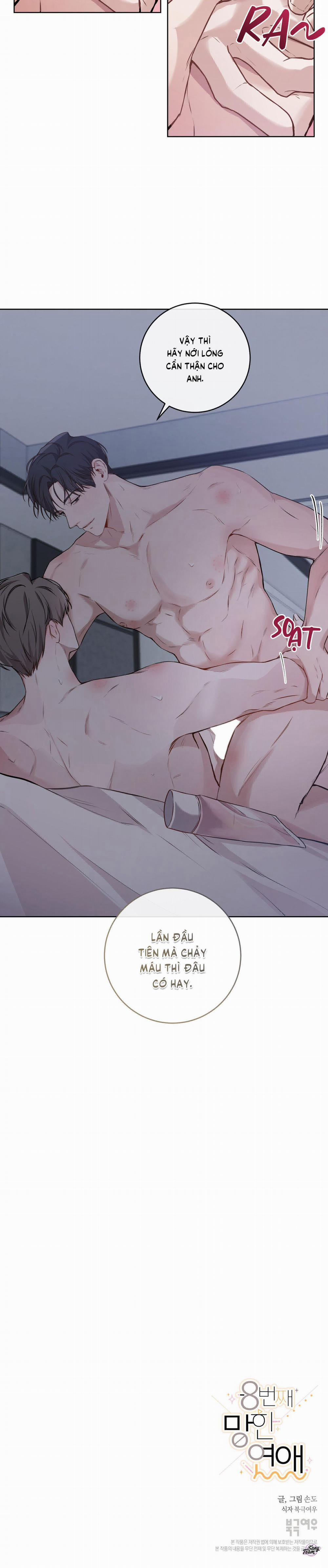 Lần Hẹn Hò Thứ 8 Thất Bại 1 trang 23