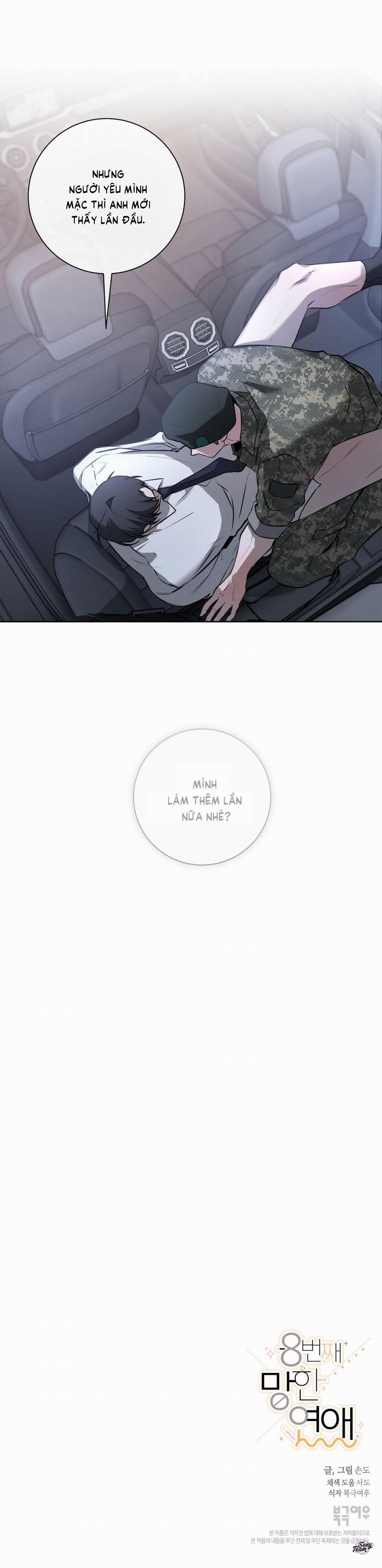 Lần Hẹn Hò Thứ 8 Thất Bại 12 0 Ngoại Truyện 2 trang 19