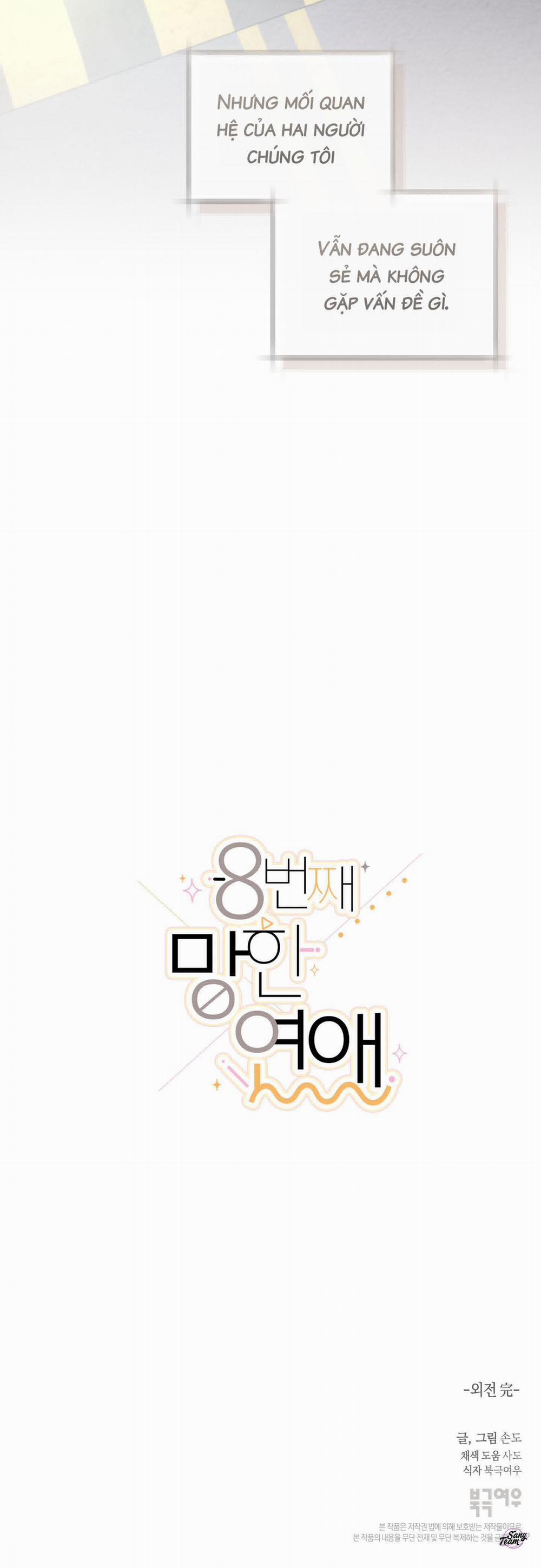 Lần Hẹn Hò Thứ 8 Thất Bại 13 0 Ngoại Truyện 3 trang 27