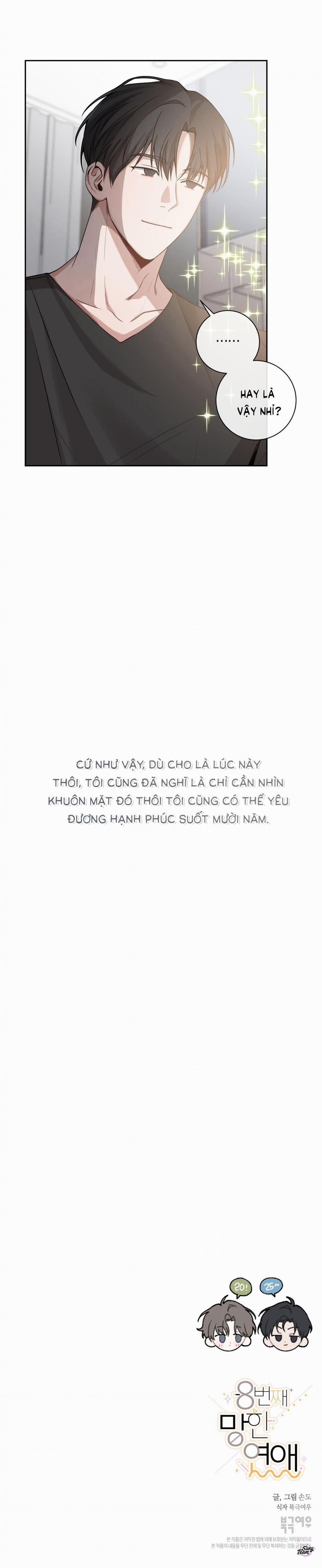 Lần Hẹn Hò Thứ 8 Thất Bại 2 trang 27