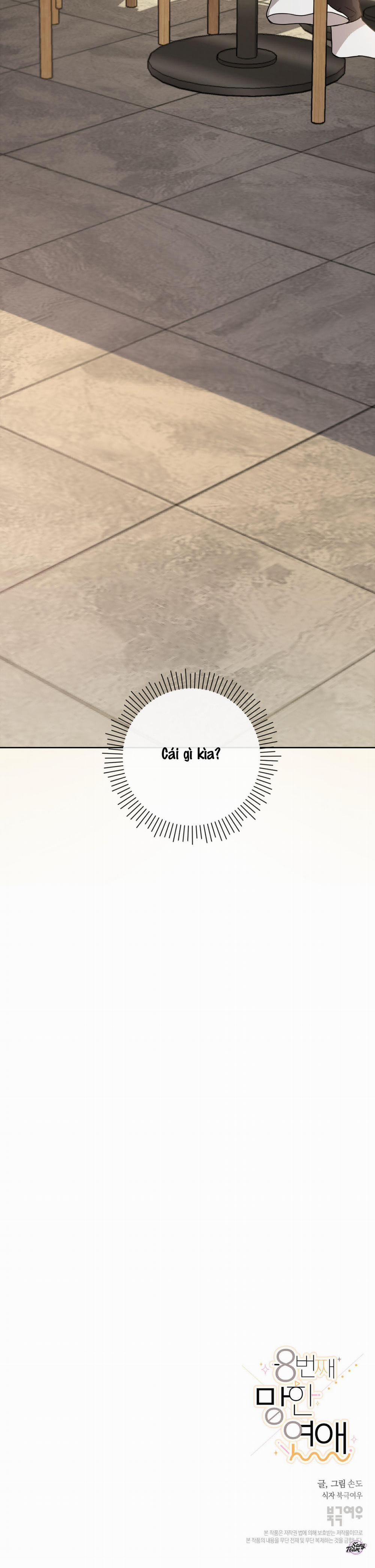 Lần Hẹn Hò Thứ 8 Thất Bại 3 trang 25