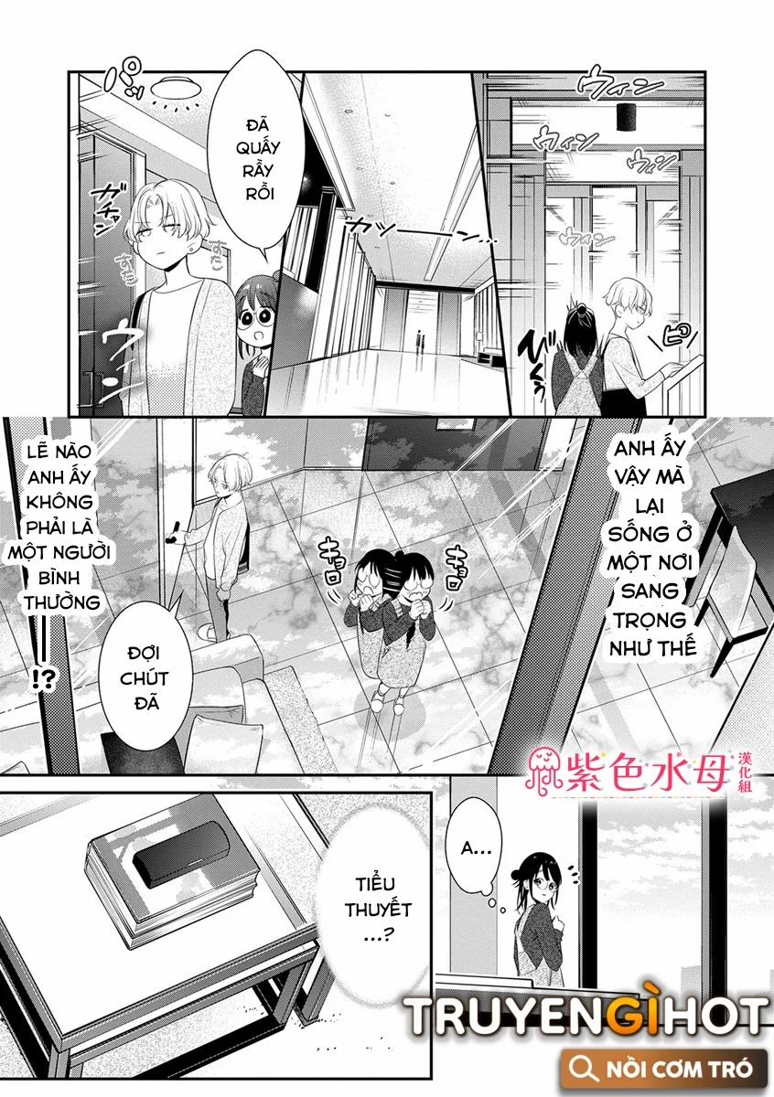 Lan Miguel Elliott Không Phải Là Hư Cấu 1.1 trang 14