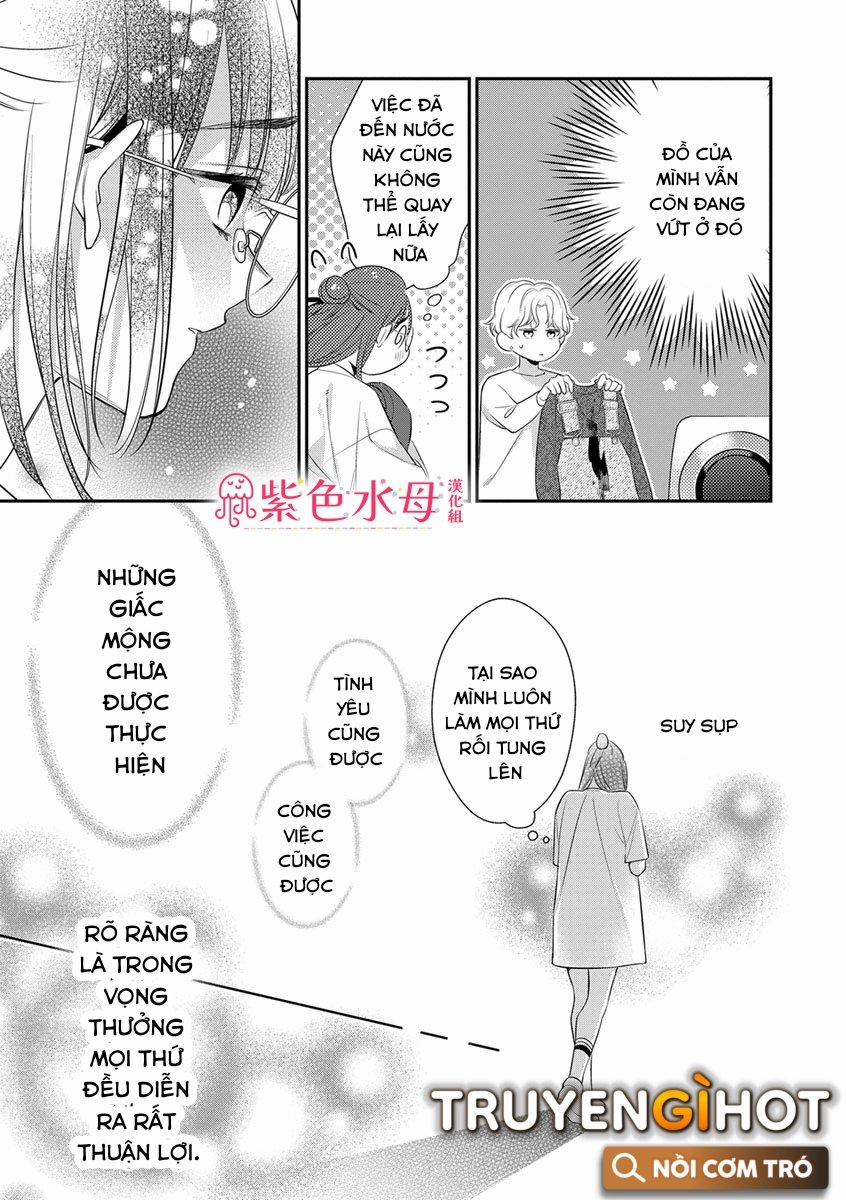 Lan Miguel Elliott Không Phải Là Hư Cấu 1.2 trang 4