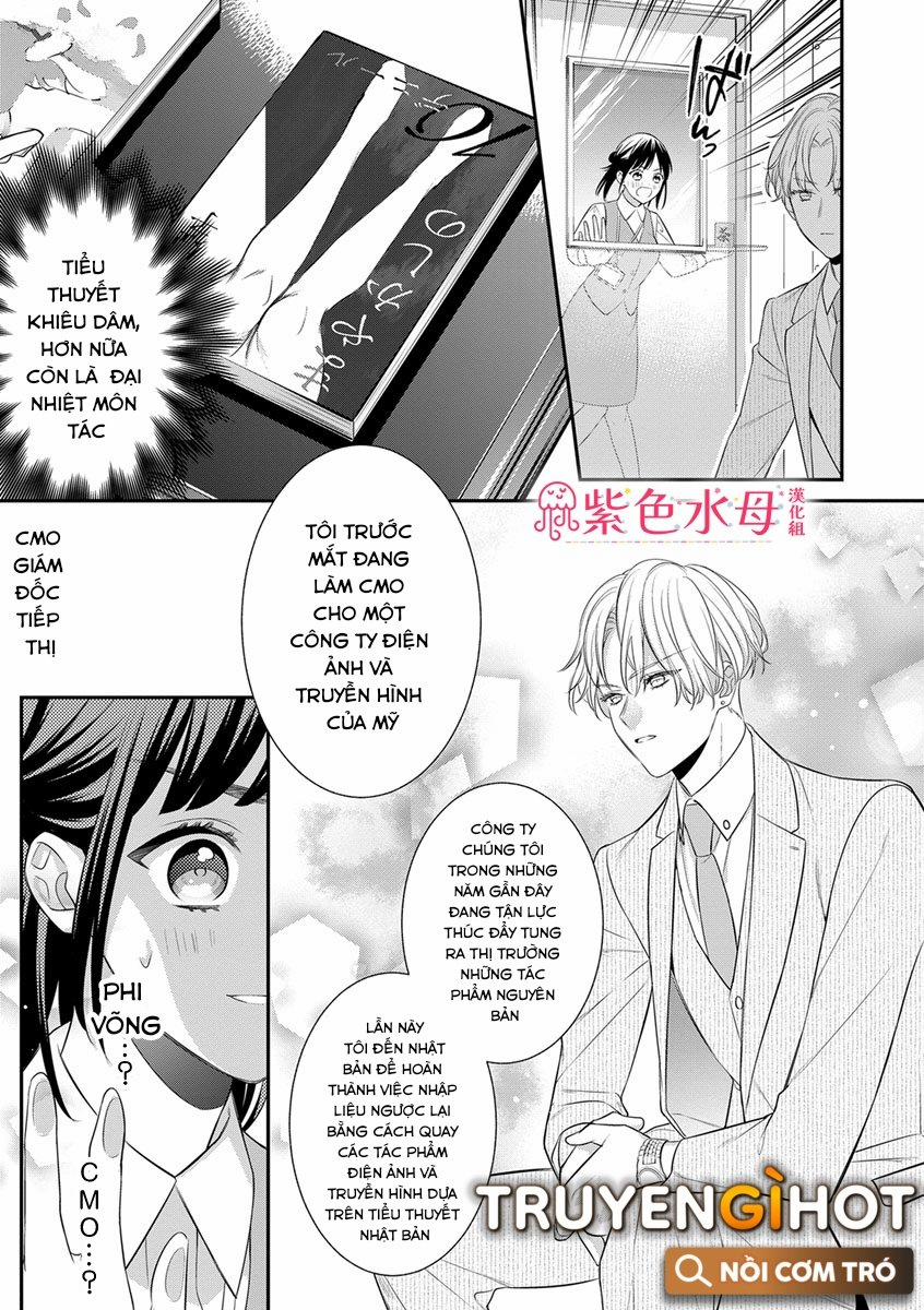 Lan Miguel Elliott Không Phải Là Hư Cấu 1.2 trang 8