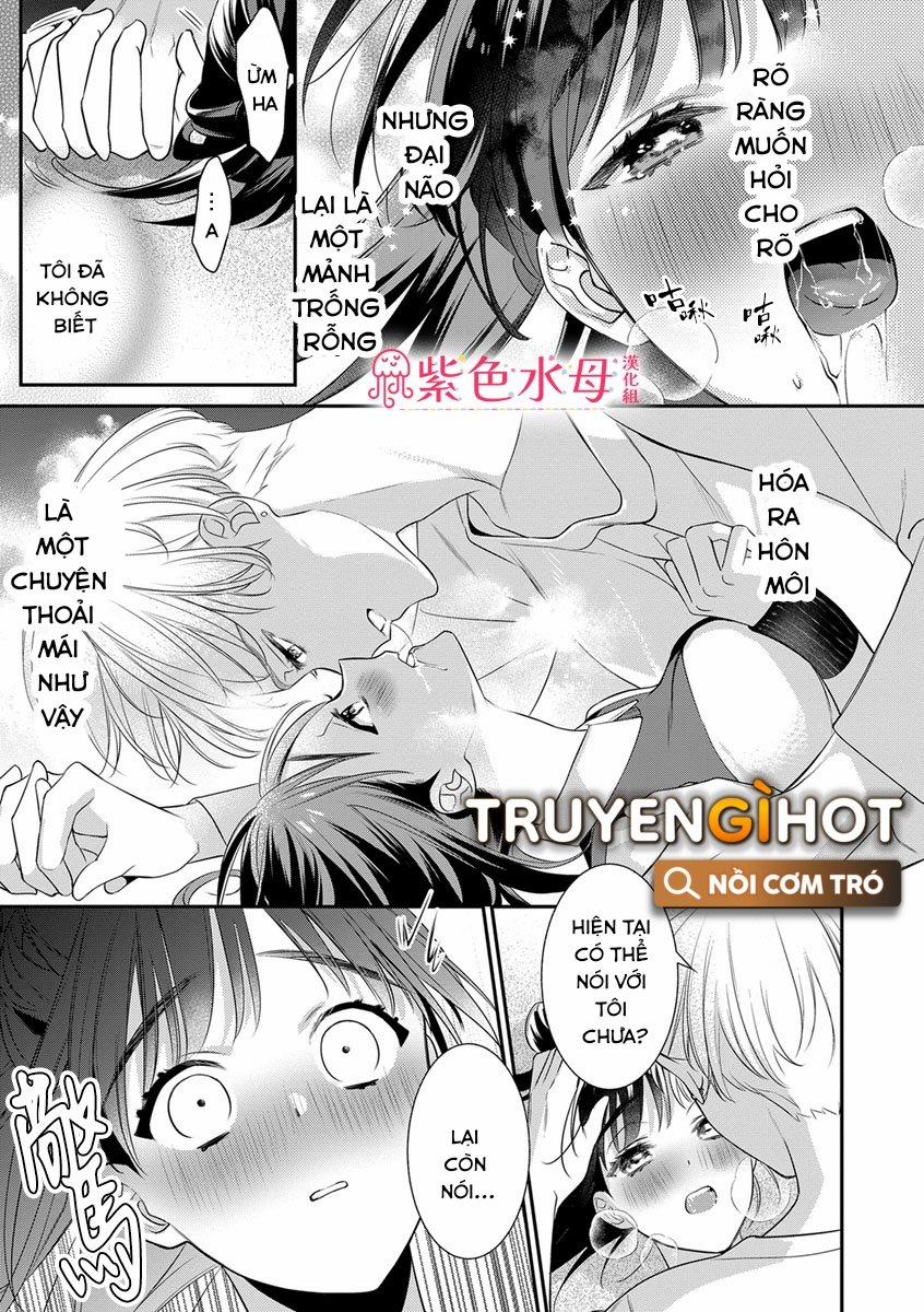 Lan Miguel Elliott Không Phải Là Hư Cấu 2.1 trang 11