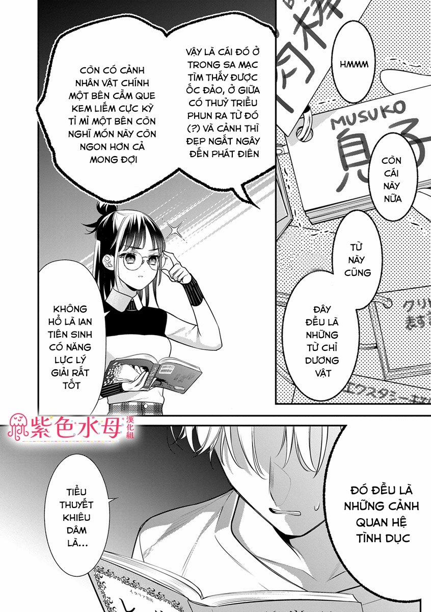 Lan Miguel Elliott Không Phải Là Hư Cấu 2.1 trang 4