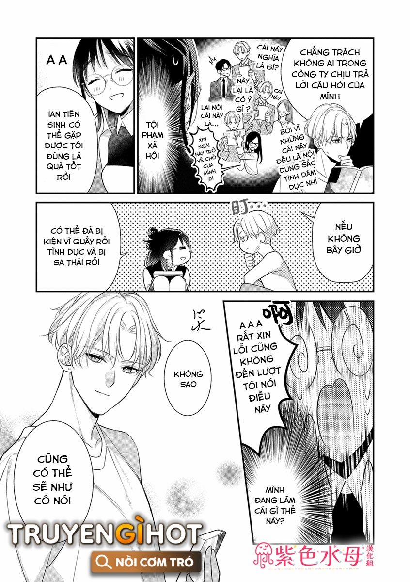 Lan Miguel Elliott Không Phải Là Hư Cấu 2.2 trang 2