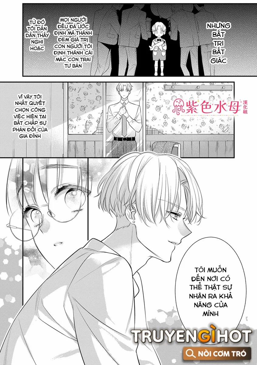 Lan Miguel Elliott Không Phải Là Hư Cấu 2.2 trang 4