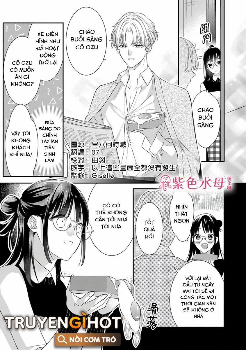 Lan Miguel Elliott Không Phải Là Hư Cấu 3.1 trang 4