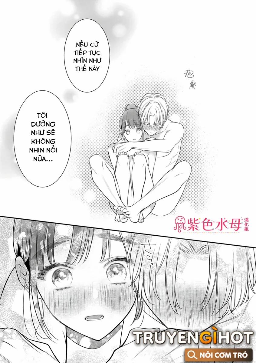 Lan Miguel Elliott Không Phải Là Hư Cấu 3.2 trang 3