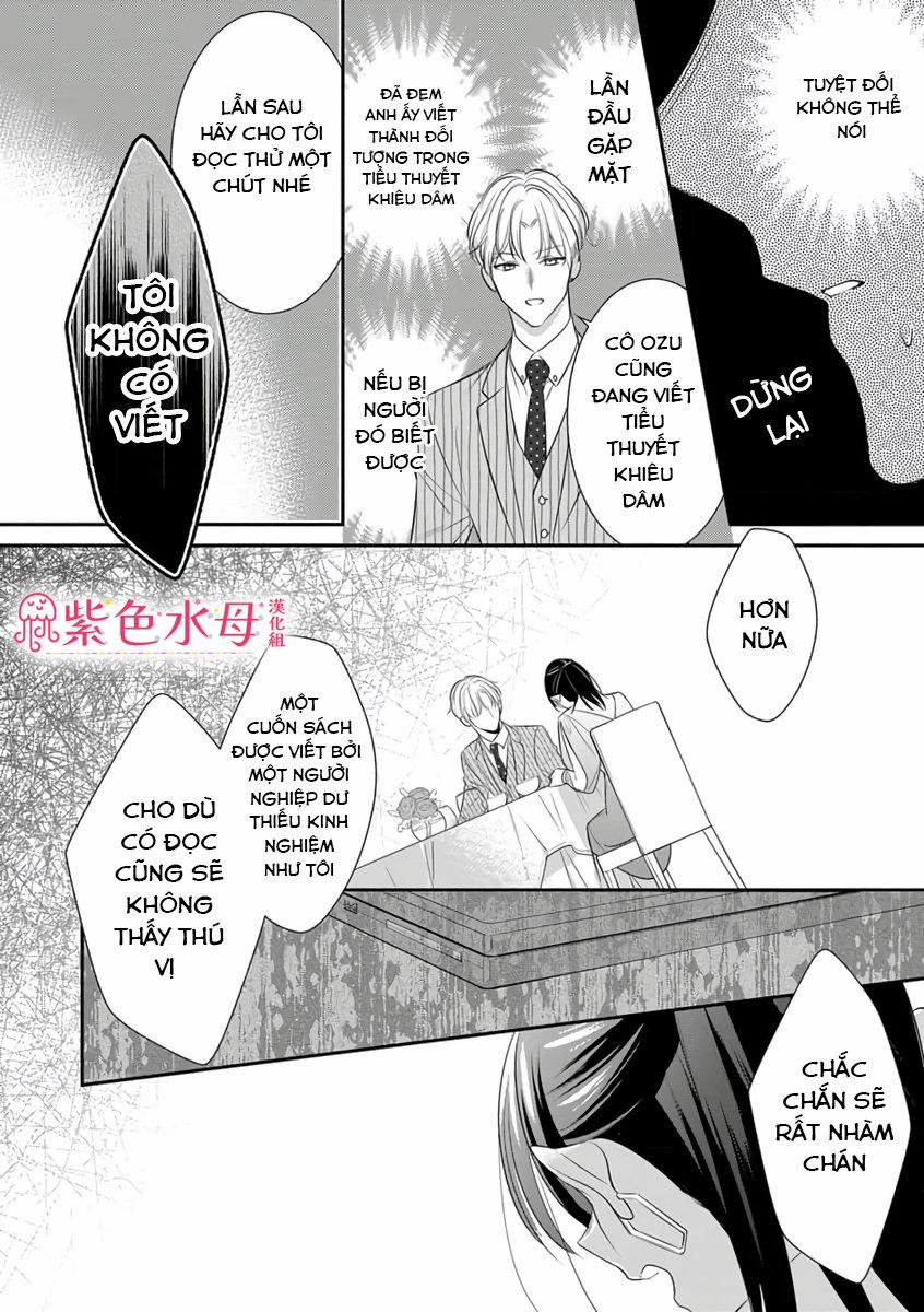 Lan Miguel Elliott Không Phải Là Hư Cấu 4.2 trang 9