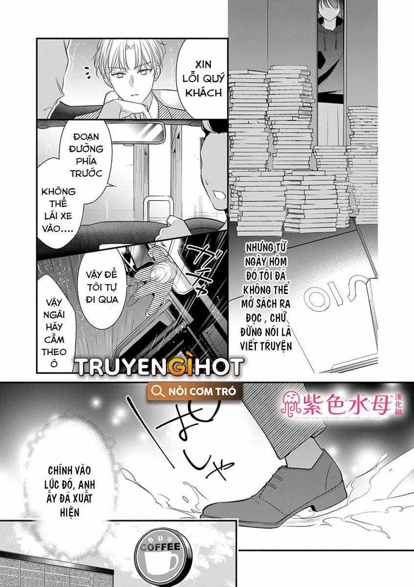 Lan Miguel Elliott Không Phải Là Hư Cấu 5.2 trang 1