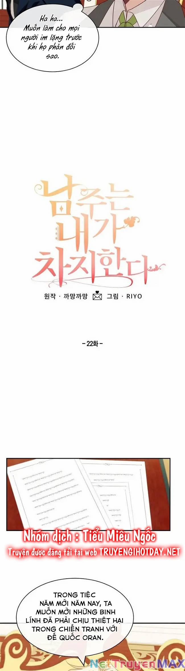 Lần Này, Tôi Sẽ Là Nhân Vật Chính 22 trang 2