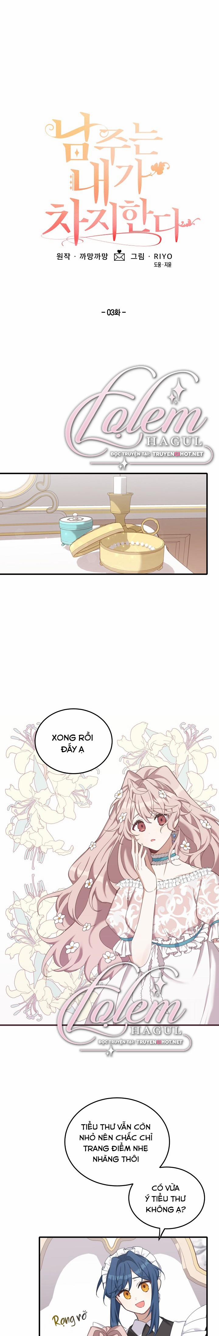 Lần Này, Tôi Sẽ Là Nhân Vật Chính 3 trang 0