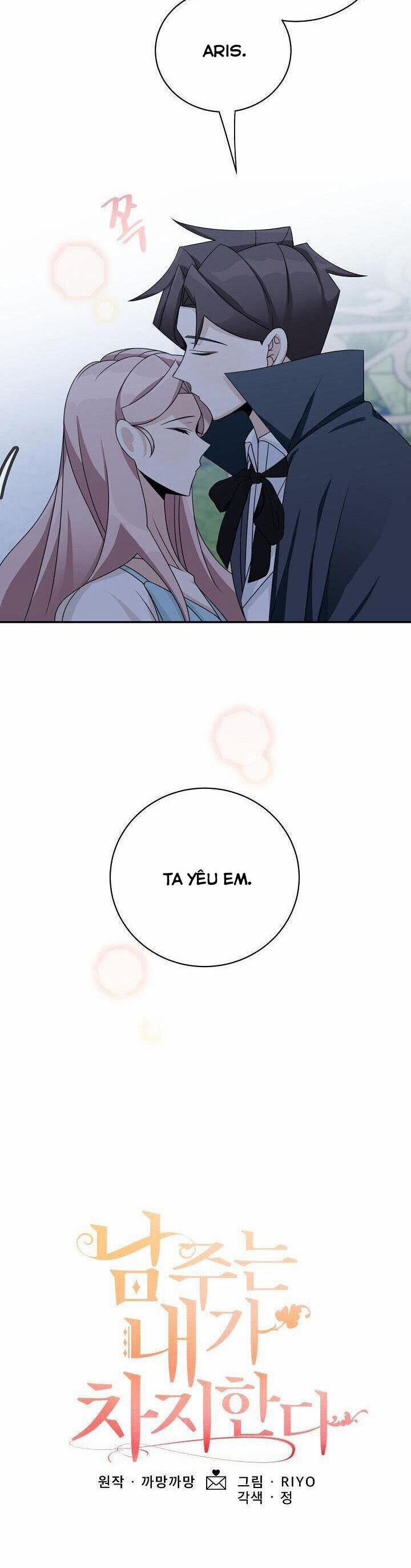 Lần Này, Tôi Sẽ Là Nhân Vật Chính 40 trang 9