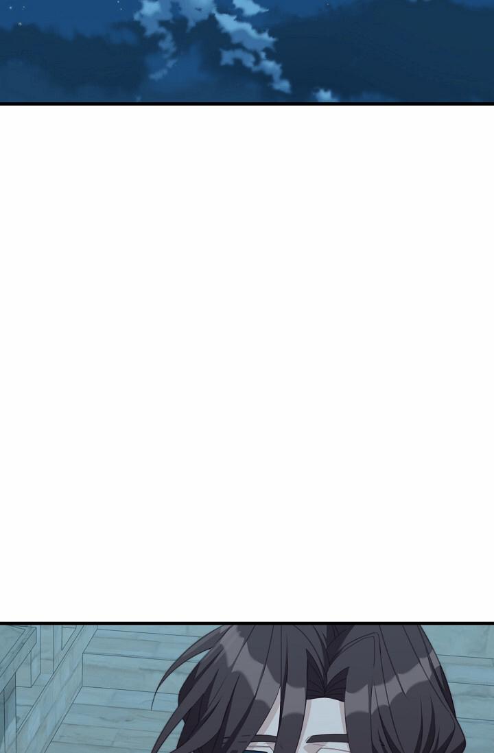 Lần Này, Tôi Sẽ Là Nhân Vật Chính 6 trang 54