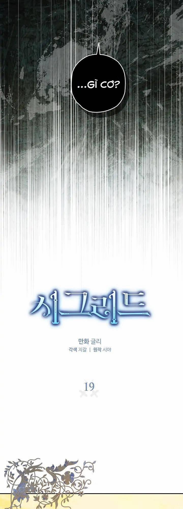 Lần Này Tôi Sẽ Yêu Thương Bản Thân Hơn 19 trang 1