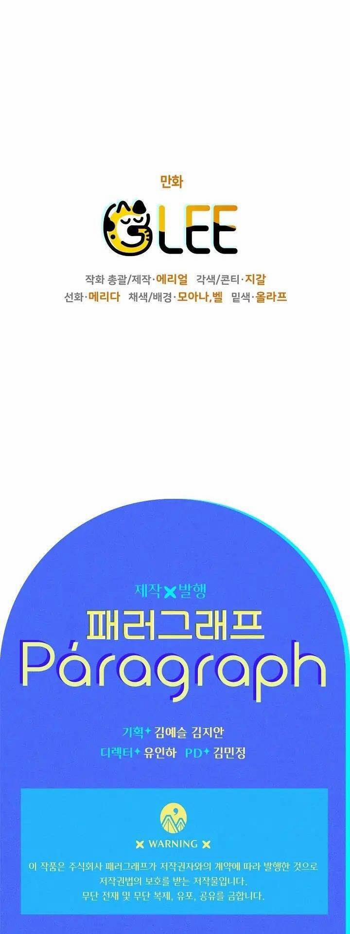 Lần Này Tôi Sẽ Yêu Thương Bản Thân Hơn 19 trang 58