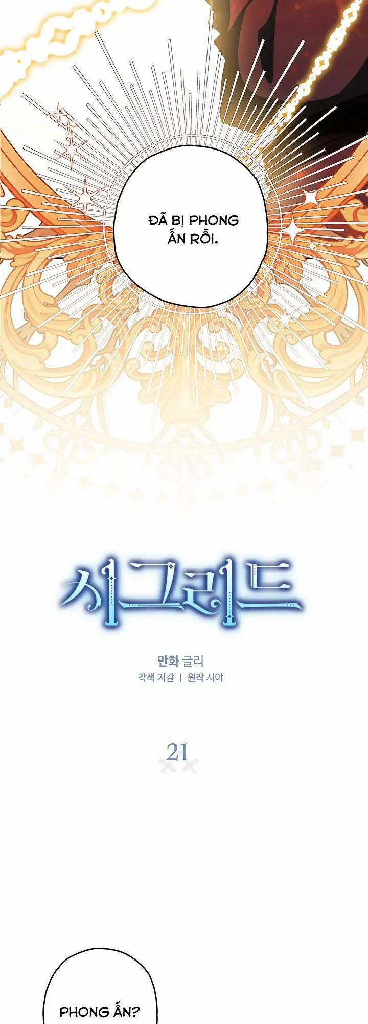 Lần Này Tôi Sẽ Yêu Thương Bản Thân Hơn 21 trang 1