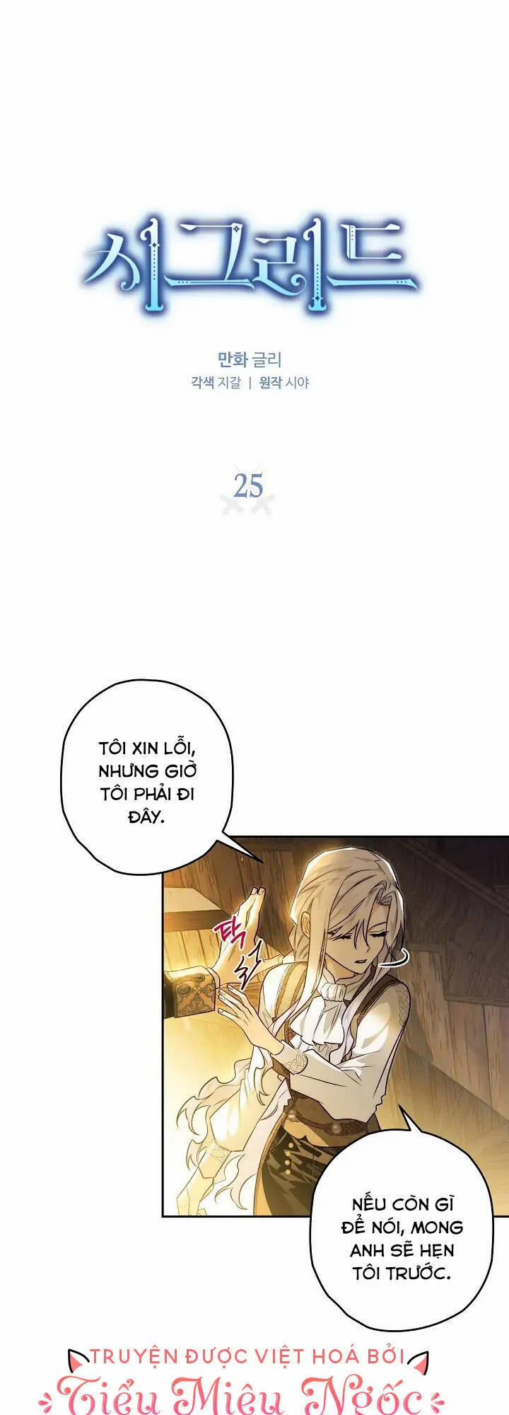 Lần Này Tôi Sẽ Yêu Thương Bản Thân Hơn 25 trang 4