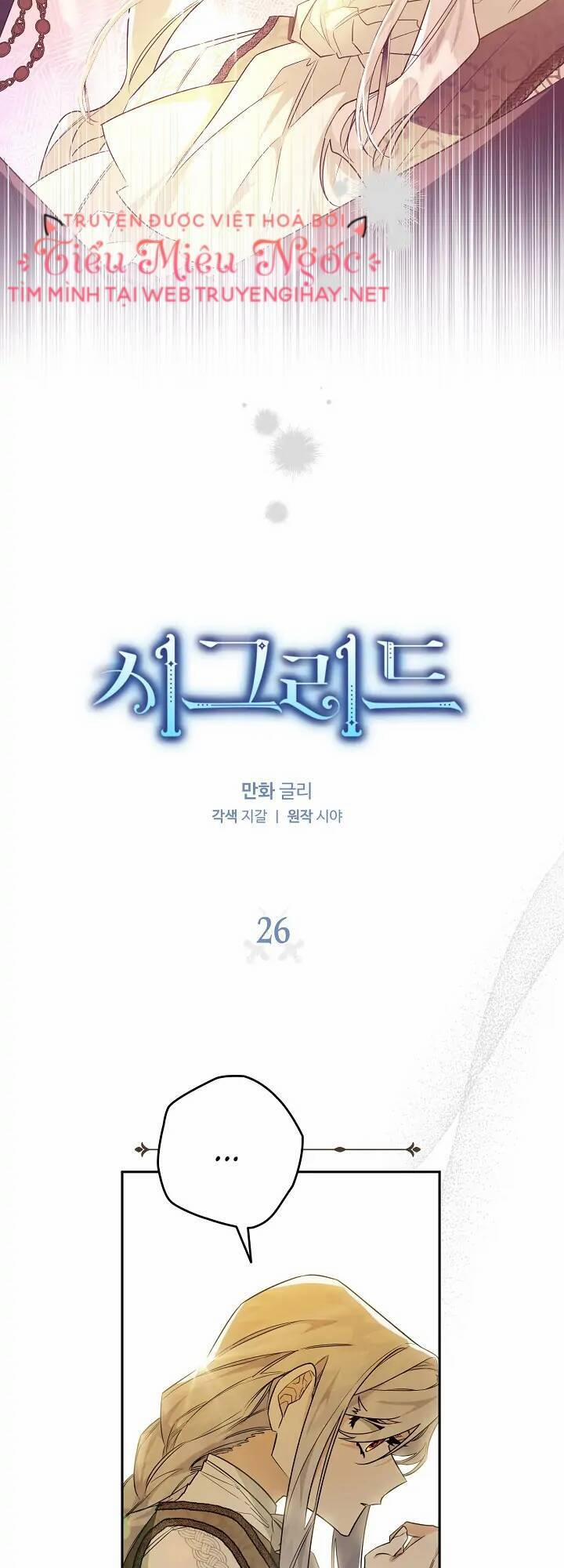 Lần Này Tôi Sẽ Yêu Thương Bản Thân Hơn 26 trang 3