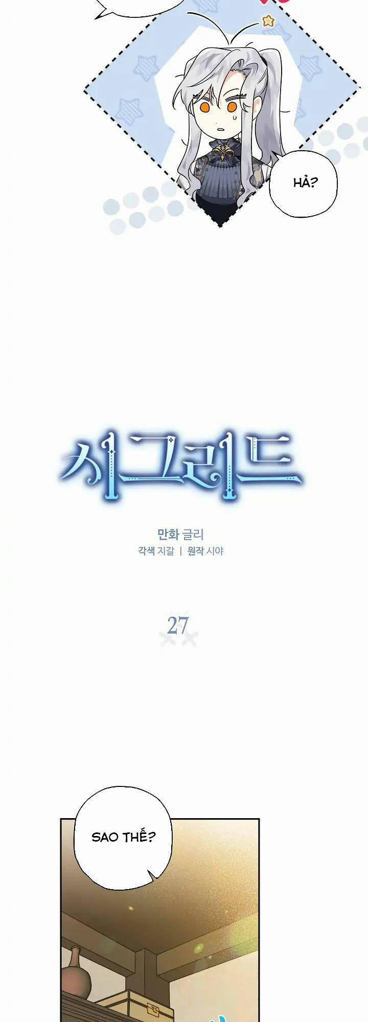 Lần Này Tôi Sẽ Yêu Thương Bản Thân Hơn 27 trang 1