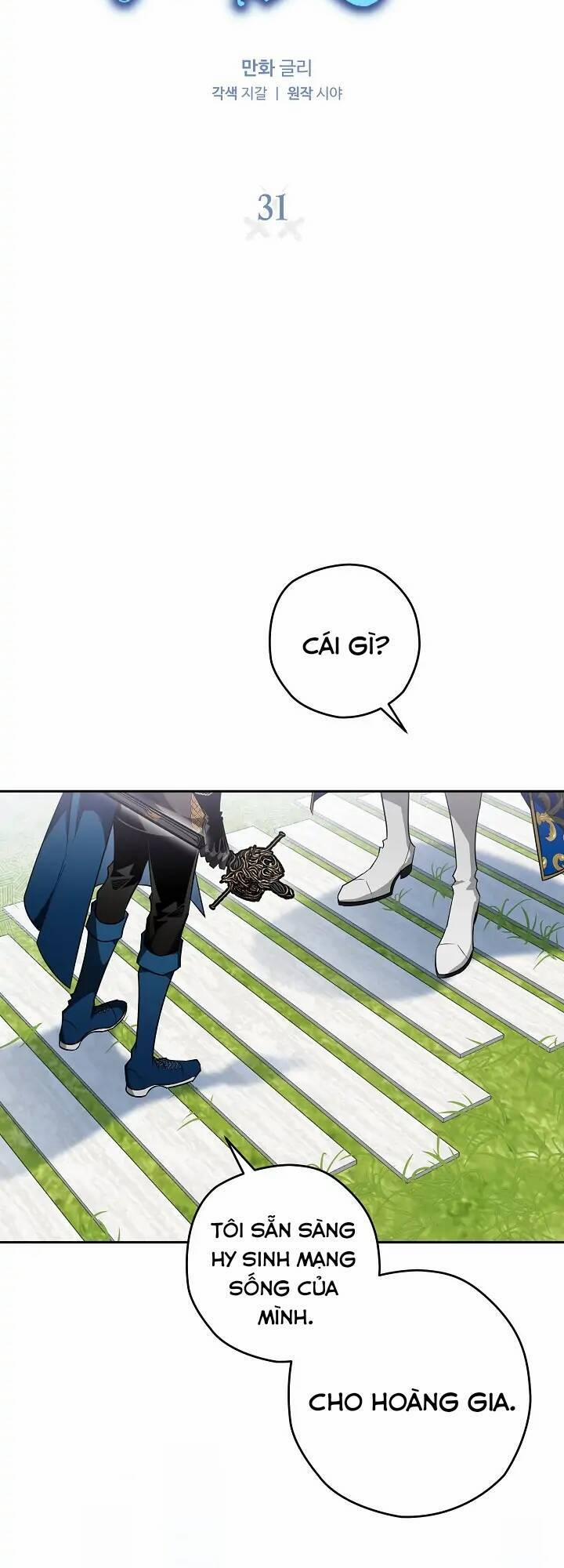 Lần Này Tôi Sẽ Yêu Thương Bản Thân Hơn 31 trang 6