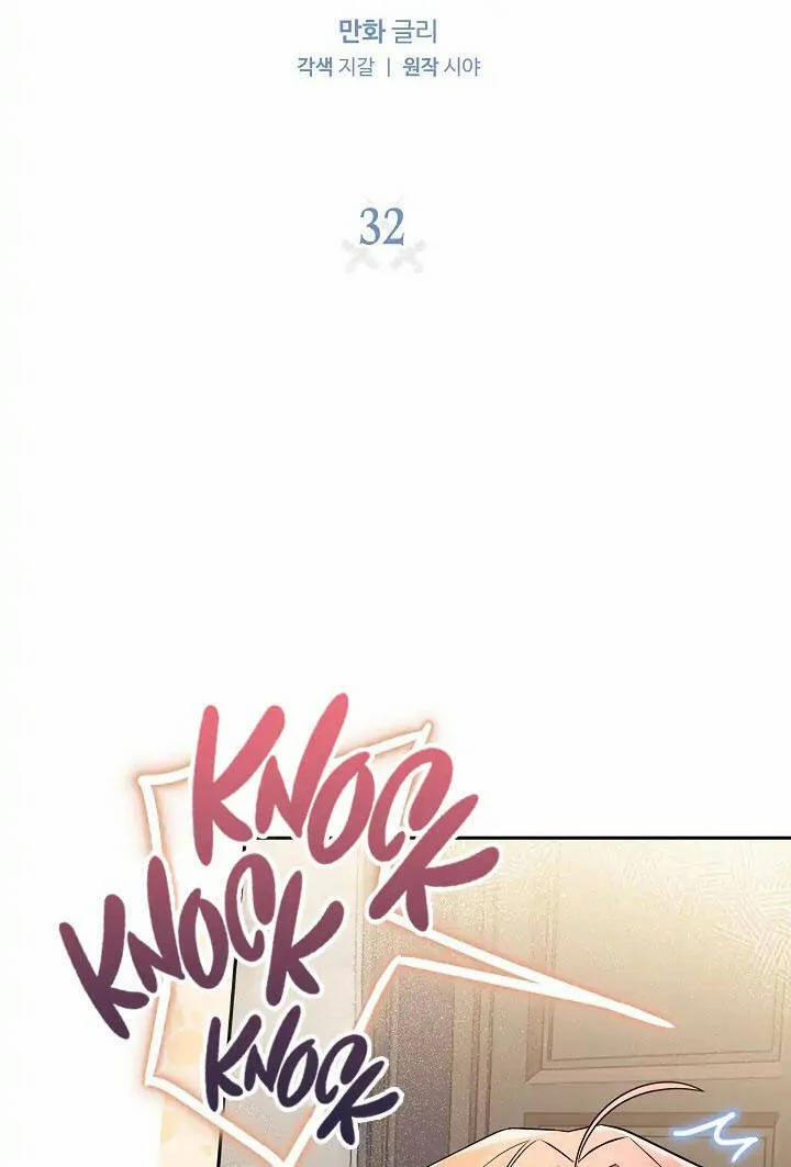 Lần Này Tôi Sẽ Yêu Thương Bản Thân Hơn 32 trang 4