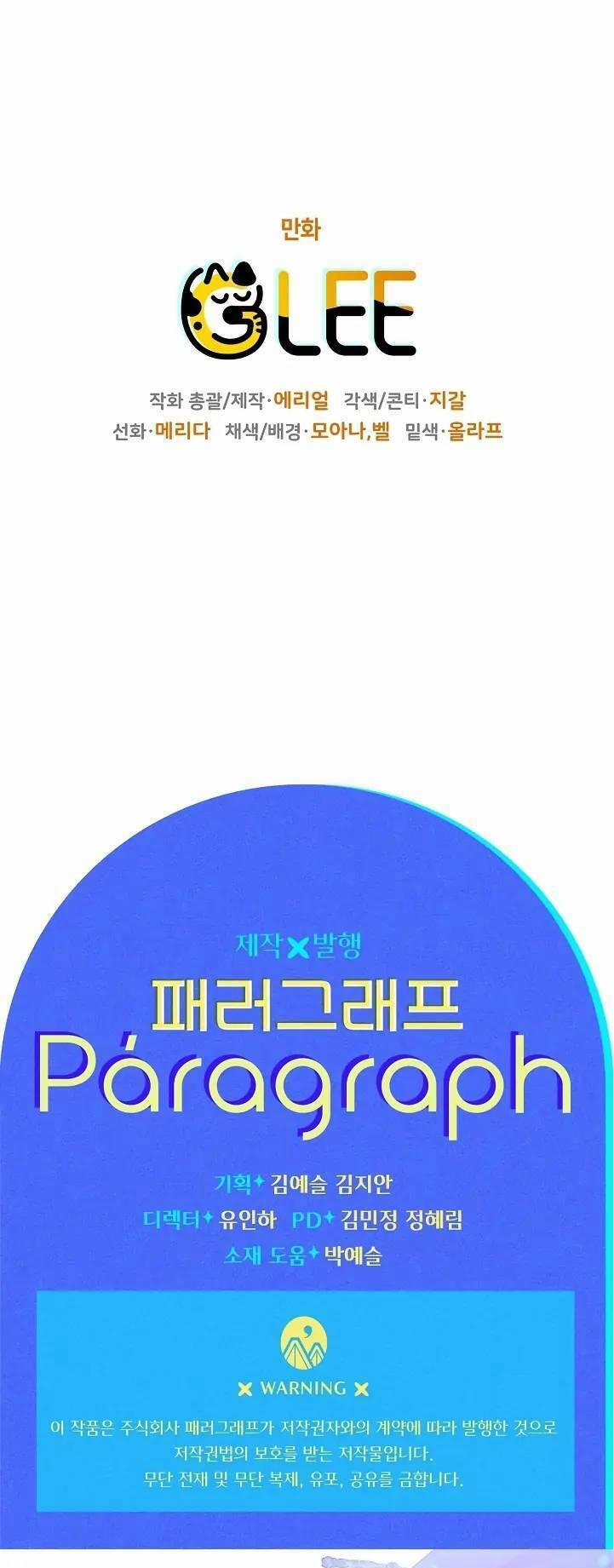 Lần Này Tôi Sẽ Yêu Thương Bản Thân Hơn 33 trang 74