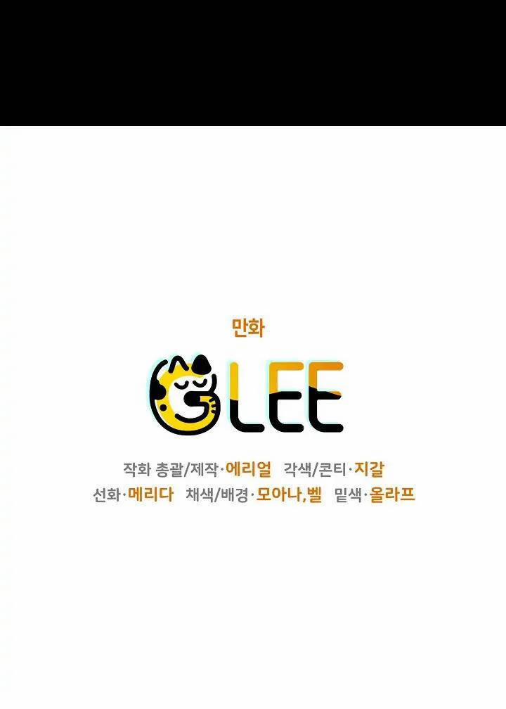 Lần Này Tôi Sẽ Yêu Thương Bản Thân Hơn 4 trang 68