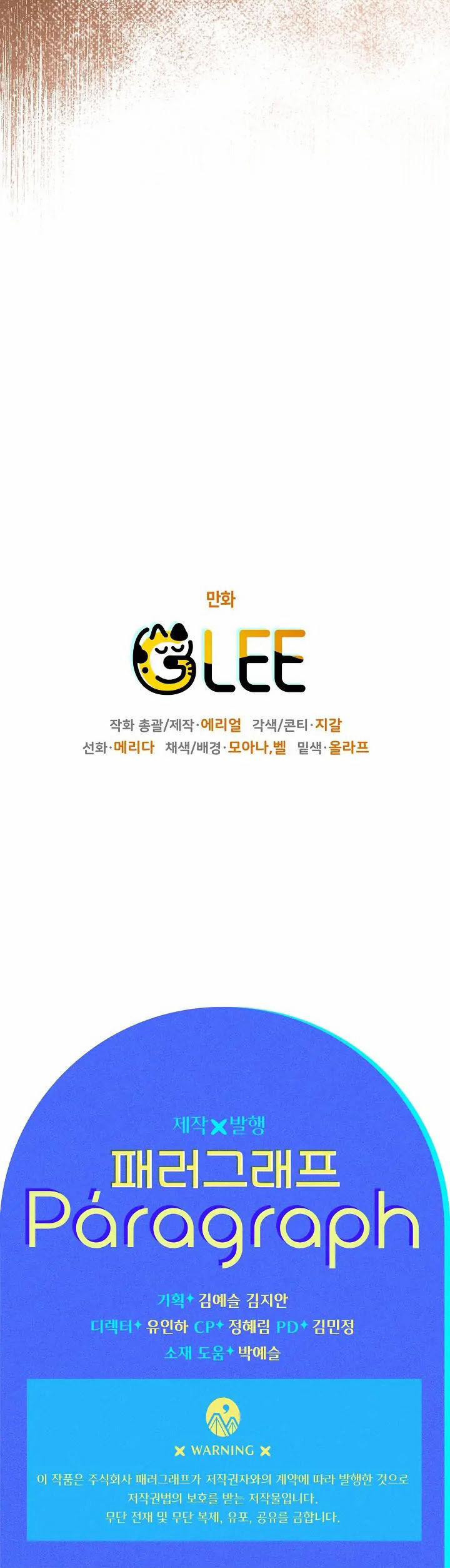 Lần Này Tôi Sẽ Yêu Thương Bản Thân Hơn 46 trang 53