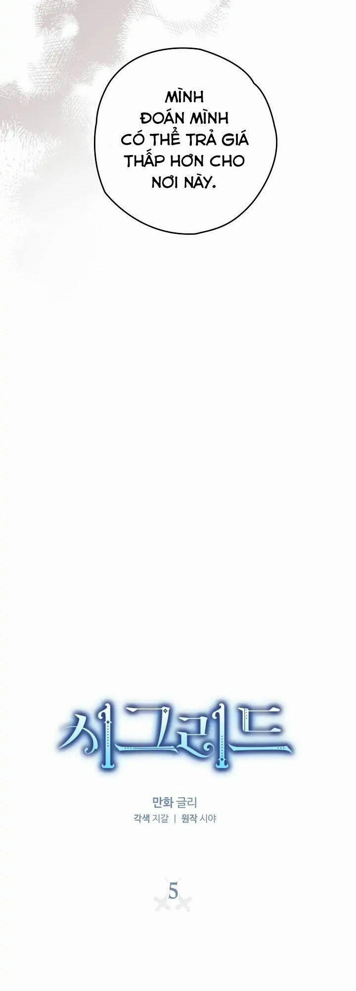 Lần Này Tôi Sẽ Yêu Thương Bản Thân Hơn 5 trang 12