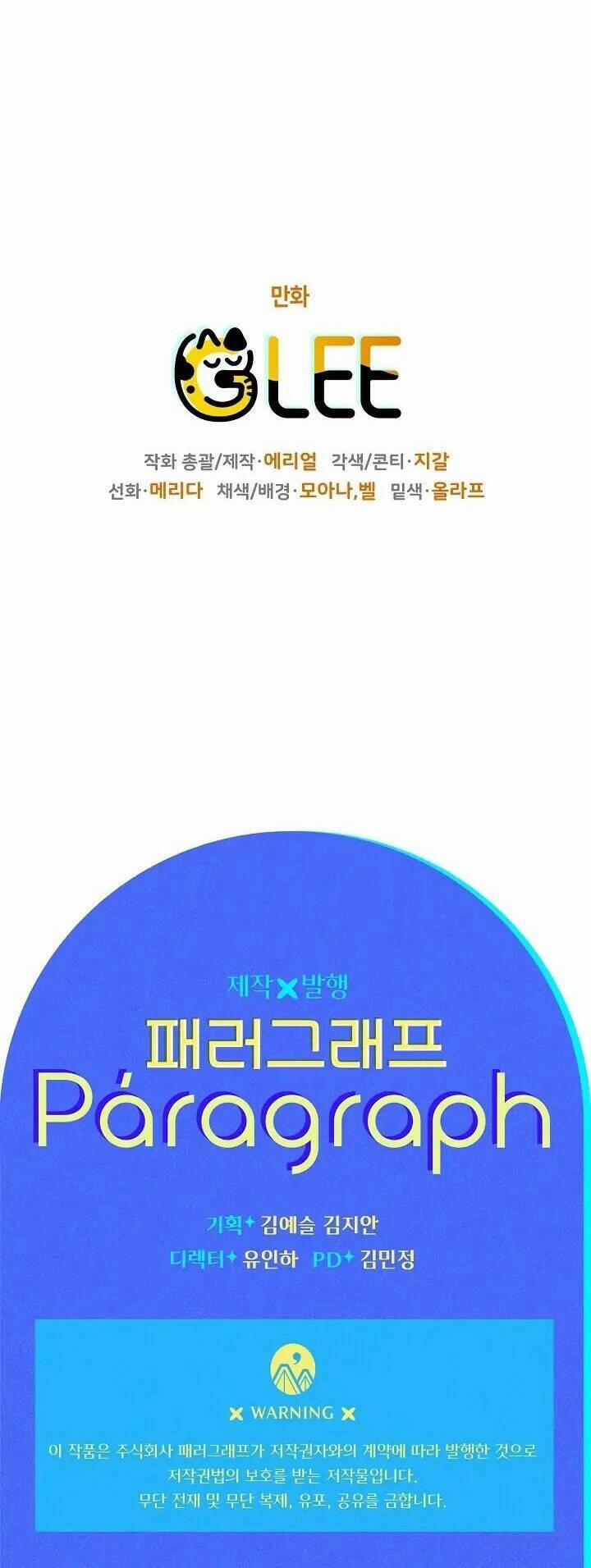 Lần Này Tôi Sẽ Yêu Thương Bản Thân Hơn 5 trang 73