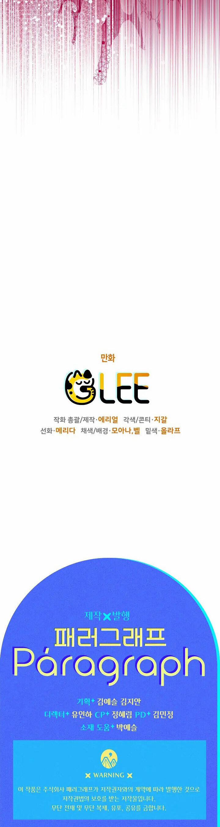 Lần Này Tôi Sẽ Yêu Thương Bản Thân Hơn 50 trang 47