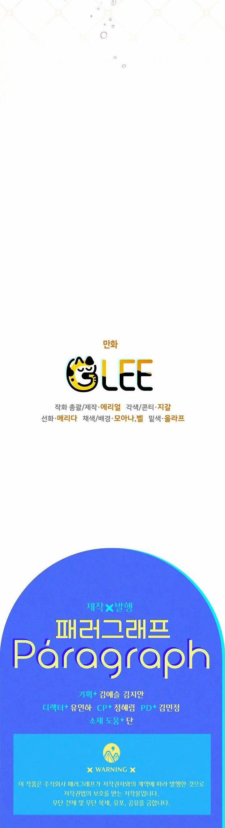 Lần Này Tôi Sẽ Yêu Thương Bản Thân Hơn 52 trang 41