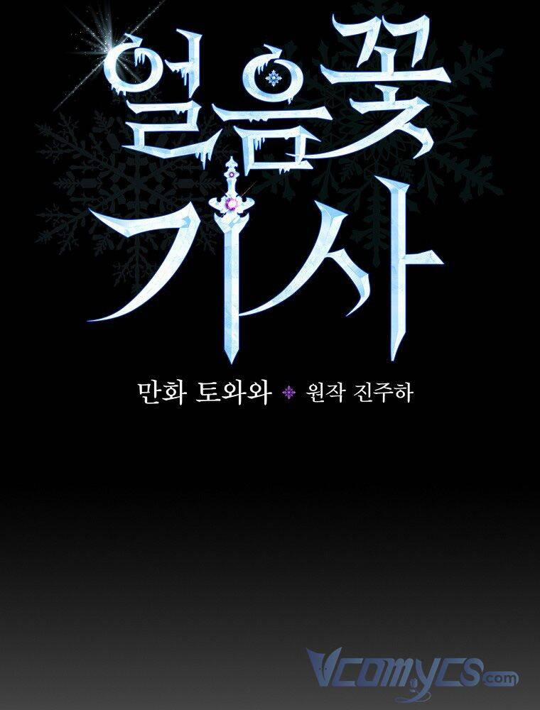 Lần Này Tôi Sẽ Yêu Thương Bản Thân Hơn 66 trang 27