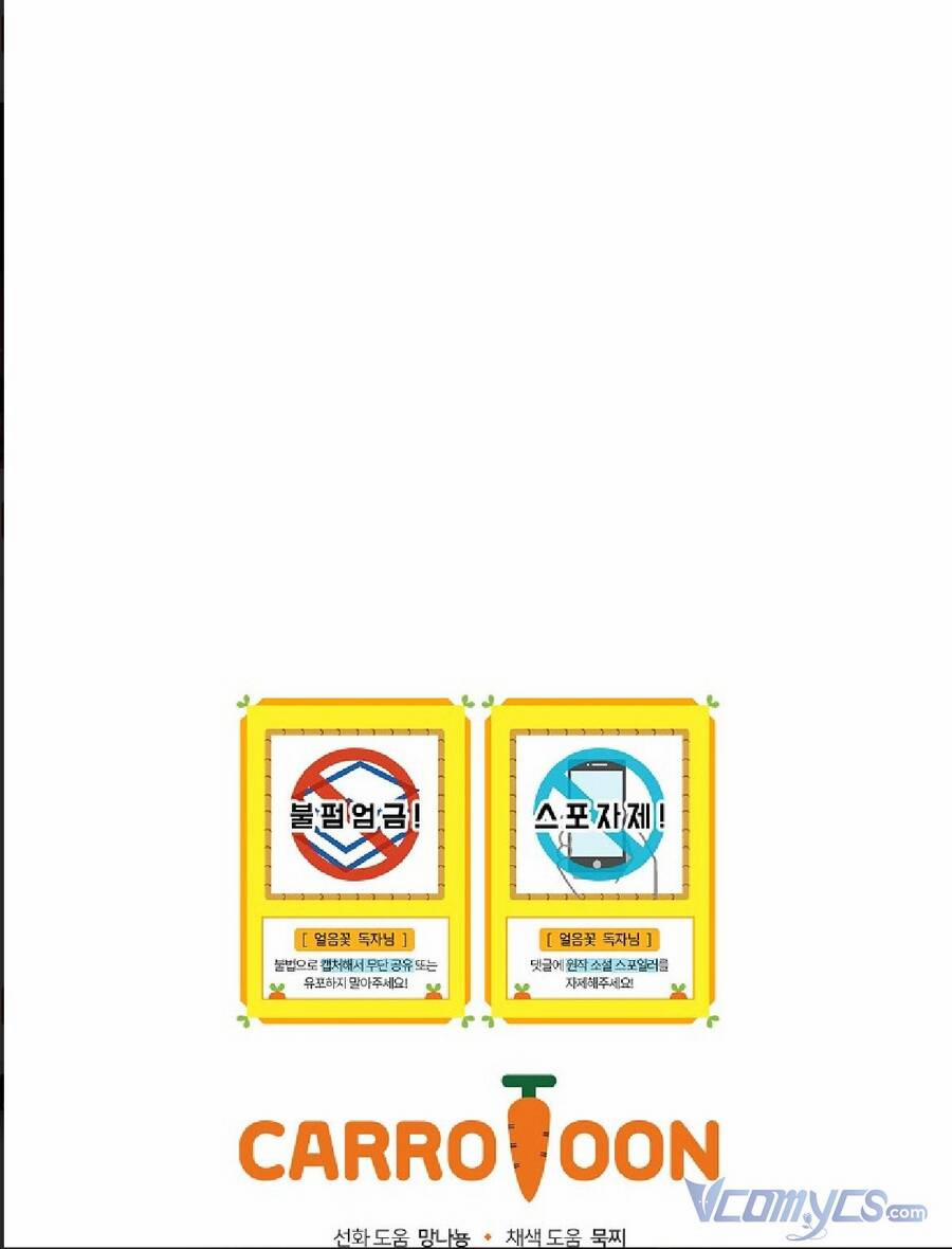 Lần Này Tôi Sẽ Yêu Thương Bản Thân Hơn 67 trang 94