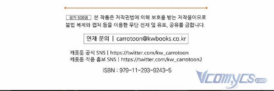 Lần Này Tôi Sẽ Yêu Thương Bản Thân Hơn 67 trang 95